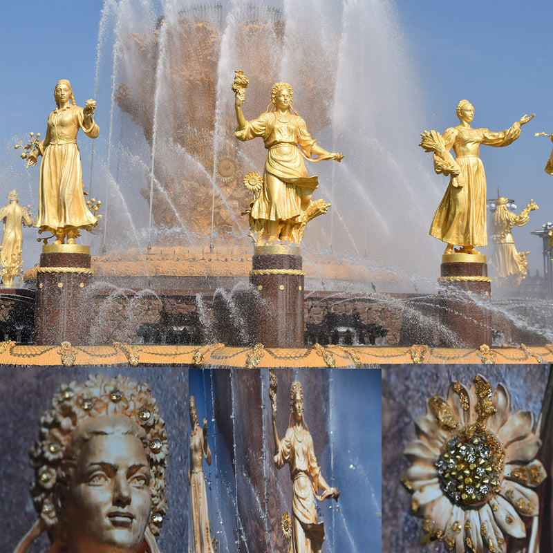 The friendship fountain in Moscow